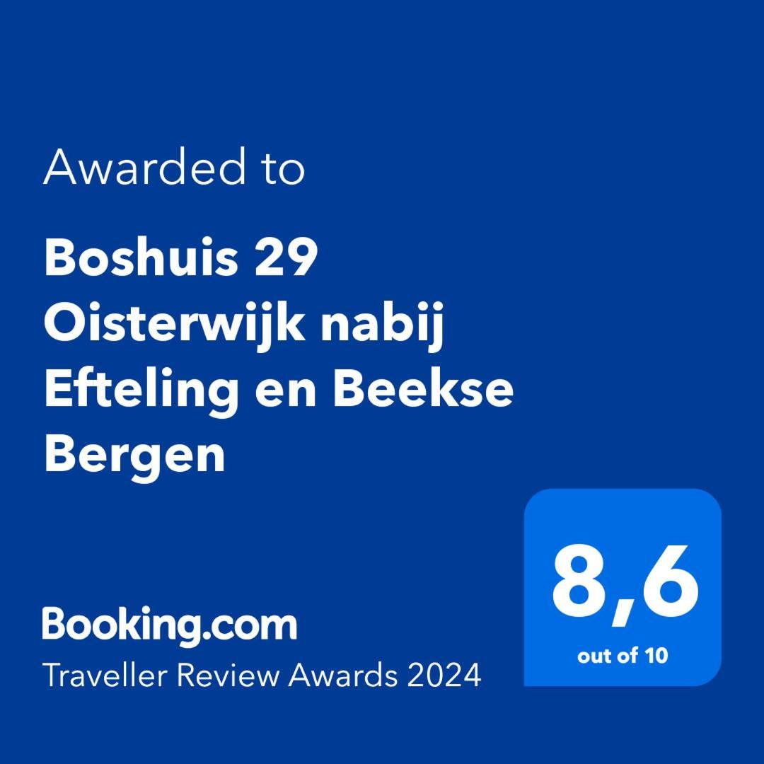 29, Natuurlijk Gelegen Nabij Efteling En Beekse Bergen, Airco & Prive Parkeren Inbegrepen! Oisterwijk Zewnętrze zdjęcie